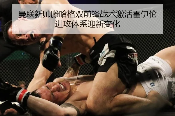 man-lian-xin-shuai-teng-ha-ge-shuang-qian-feng-zhan-shu-ji-huo-huo-yi-lun-jin-gong-ti-xi-ying-xin-bian-hua-2-659.jpg